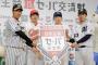 彡(;)(;)「今日は…野球が…」