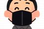 【画像】山下智久さん、黒マスクでただ闊歩しているだけなのに超カッコいい