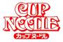 【朗報】カップヌードルの“あの味”が５年ぶりに復活！！！！！！！！