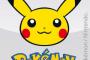 ポケモン本編このまま行くと打ち切りにならない? 	