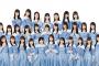 【朗報】STU48が7月30日放送のNHK総合「うたコン」に出演決定！！！