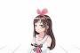 【朗報】キズナアイちゃんのセクシーフィギュア登場ｗｗｗｗｗ（画像あり）