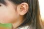 【画像】成長した子役達（女の子）をご覧くださいｗｗｗｗｗ