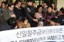 被害者団体も韓国政府提案の徴用賠償解決法に反対…「謝罪の内容が入っていない」＝韓国の反応