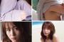 SKE48大場美奈ファースト写真集の表紙カットが公開！本日21時からのSHOWROOMで表紙(通常版)を決定！