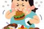 【悲報】女だけどそんなに食べていないのに太る・・・