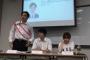 【悲報】椎木里佳さん、塾生代表選挙討論会でやりたい放題