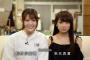 【卒業】秋元真夏と松村沙友里マジでいつまで乃木坂に居るんだ？？？