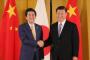 【習近平】「もっと日本人に中国へ来て欲しい」G20夕食会で　安倍首相は映画「キングダム」話題に