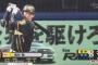 【中日対阪神11回戦】2アウト2塁で代打鳥谷！