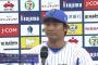 【朗報】中井大介さん、ようやっとる 	