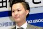 【芸能】花田優一　父・貴乃花氏とは「全然会ってない」　会うと「圧力で仕事手に付かない」