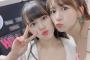 SKE48大場美奈「悩んでることがあります  パチンコが自分には難しい」