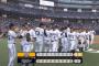 【オリックス対ソフトバンク15回戦】オリックスが５－２でソフトバンクに逆転勝ち！福田同点打＆マレーロV打！ソフトバンクは連勝９でストップ！