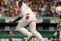 巨人岡本 打率.248 本塁打15 打点44