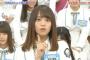 【日向坂46】宮田愛萌さんとかいうセクシーさと賢さを兼ね備えた完璧なアイドル
