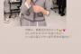 【乃木坂46】秋元真夏、ずっと泣いてそうだなwww