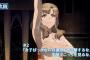 【朗報】アニメ『通常攻撃が全体攻撃で二回攻撃のお母さんは好きですか？』、クッソ面白いｗｗｗｗｗ