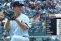 田中将大さん、本日の勝利でMLB通算70勝目