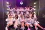 【朗報】SKE48さん、新曲衣装でπが見える超セクシー衣装で悩殺不可避ｗｗｗｗｗｗ
