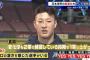 吉田輝星「変化球を練習している段階で１軍に上がったが、意外と通用したなと思う」
