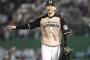 【悲報】日ﾊﾑ金子弌大さん、オリックス時代の仲間をなぎ倒す