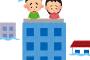 【画像あり】福岡のイオン、終わるｗｗｗｗｗｗｗｗｗｗｗｗｗｗｗｗｗｗｗｗｗｗｗｗｗｗ