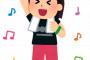 女さん「子供の風邪とかいう嘘を理由に仕事さぼるのサイコーwwwニノwww」