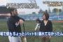 紳助さん「具体案 出せばいいやん。野党やないんやから。ダメやダメや言うのは簡単」