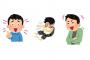 実際ゲームの煽りって何が悪いのｗｗｗｗｗ？？？