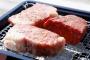 【衝撃】こんな簡単なことでブリが焼き肉になるらしい！マジっすかｗｗ