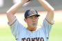 【朗報】離脱中の巨人・山口、割と普通に投げる