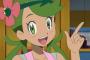ポケモンのマオちゃん好きなやつw 	