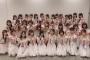 NGT48オタ「NGTアンチ無事終了ｗｗｗｗｗｗｗ」