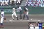【悲報】誉高校の投手の7死球の内訳wwww