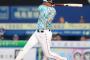 ロッテ井口監督「マーティンは２番固定」