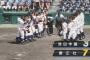 強力・履正社打線が１２安打７得点で２回戦突破…津田学園の１５２キロ右腕・前は３回９安打６失点でＫＯ