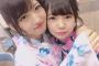 【AKB48】村山彩希を世間に知らしめる為にはどうしたらいいか【ゆいりー】