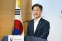 【速報】韓国政府「来月にも日本をホワイト国から除外する」