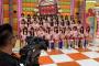 【速報】 AKBINGO 最終回収録メンバー… キタ ━━━━(ﾟ∀ﾟ)━━━━!! 	