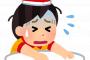 自分は転勤族で入籍して俺が住んでた所に引っ越してきた妻。すぐにパートを始めたが1ヶ月位で辞めてしまって以降、ダラダラ…