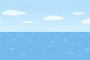 【衝撃】 有 明 海、緊 急 事 態 ！！！！！