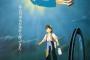 金曜ロードショー「天空の城ラピュタ」って面白いん？