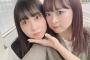 【SKE48】都築里佳『定期的にくる「ゆうかたんにめちゃくちゃ会いたいタイム」なうです…』