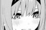 五等分の花嫁　誰を好きになっても全力で応援するんじゃなかったのか