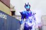 「仮面ライダーゼロワン」第2話感想 俺がルールだ！悲惨な過去を背負った不破諫、仮面ライダーバルカン変身！！(画像)
