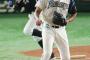 オリックス鑑定士「うーん、これはオリックス！ｗ（5勝4敗）」 	