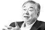 【韓国】ムン・ジョンイン統一外交安保特補「米国がしてきた韓日間の仲裁を中国がする時」