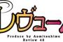 「AKB48グループ特別公演」の第二部公演が決定！