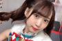 【画像あり】声優・芹澤優ちゃんの腋